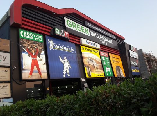 Green Millennium Tyres