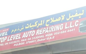 Top Level Auto Repairing