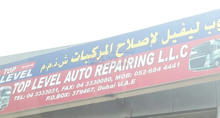 Top Level Auto Repairing