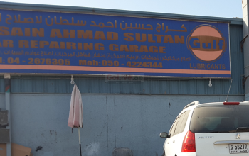 Hussain Ahmad Sultan Car Repairing Garage
