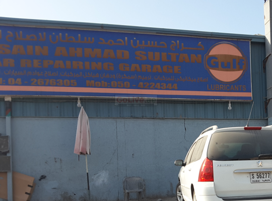 Hussain Ahmad Sultan Car Repairing Garage