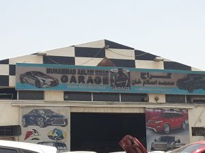 Muhammad Aslam Khan Garage