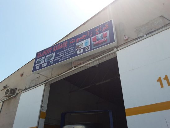 Rajpoot Garage ( Car Repairing )