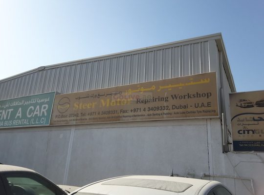 Steer Motor Repairing Workshop