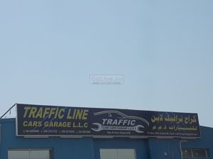 Traffic Line Cars Garage