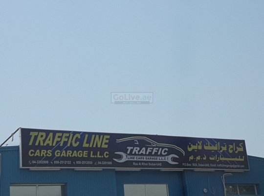 Traffic Line Cars Garage