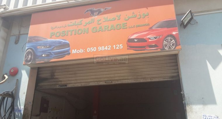 Position Garage