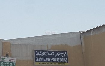 Ghazni Auto Repairing Garage