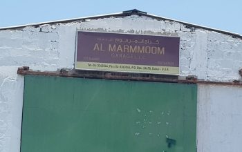 Al Marmoom Garage