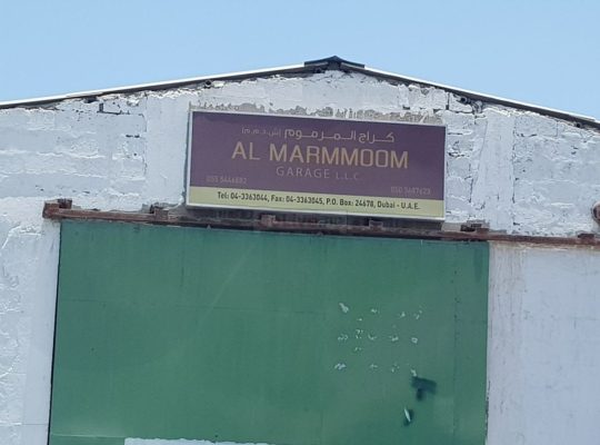 Al Marmoom Garage