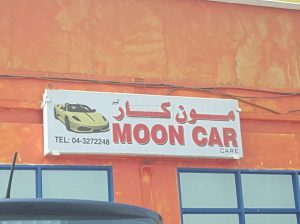 Moon Car Care