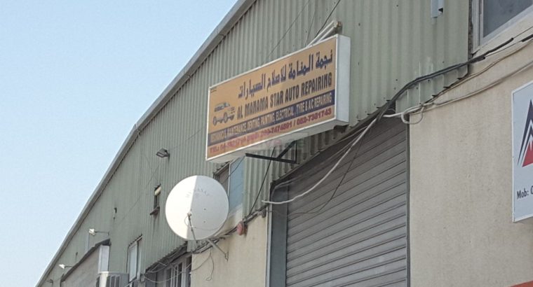 Al Manama Star Auto Repairing