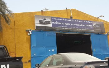 Muhammad Iqbal Auto Repairing Garage