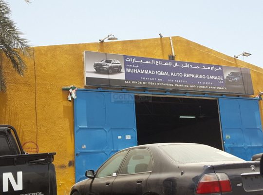 Muhammad Iqbal Auto Repairing Garage