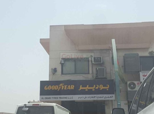 Al Omari Tyres Trading