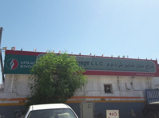 Sun Shine Garage
