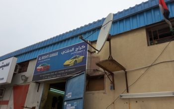 Al Deshti Garage ( Dubai Auto Repairing )