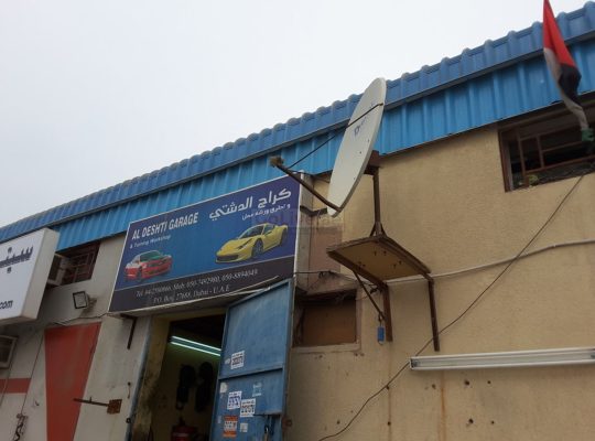 Al Deshti Garage ( Dubai Auto Repairing )