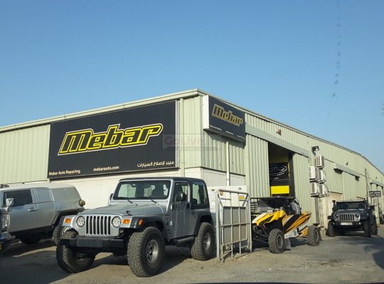 Mebar Auto Repairing