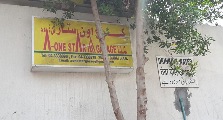 A-One Star Garage