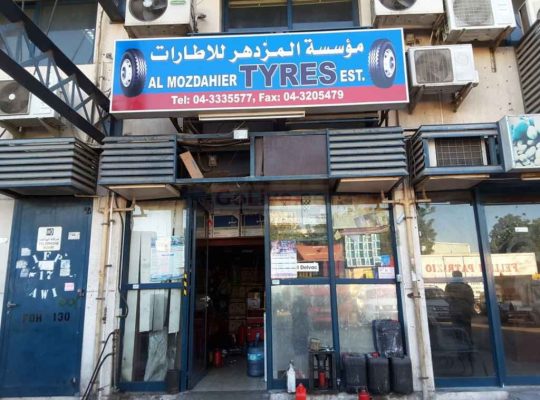 Al Mozdahier Tyres Est