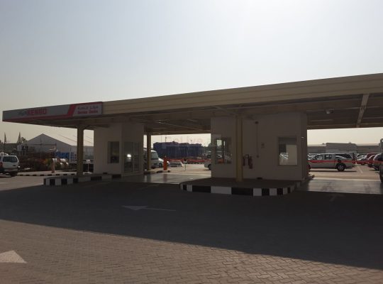 Autorent Car Service Centre