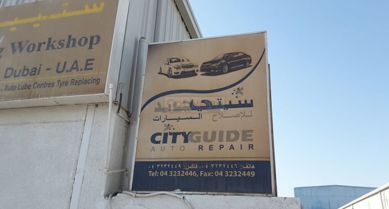 City Guide Auto Repair