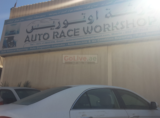 Auto Race Workshop ( Dubai Car Garage )