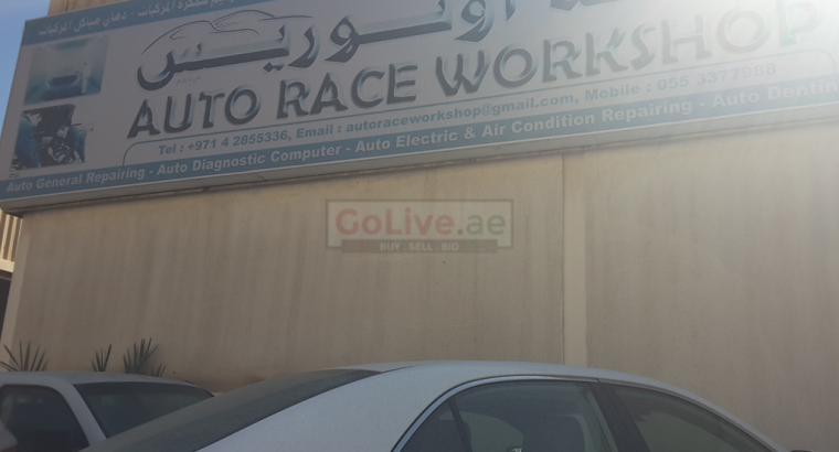 Auto Race Workshop ( Dubai Car Garage )