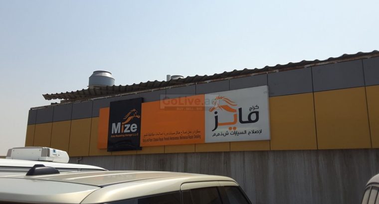Mize Auto Repairing Garage
