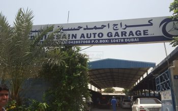 Ahmed Hussain Auto Garage