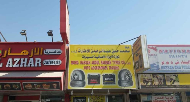 Mohd. Hassan Abdul Rahman Tyres Co