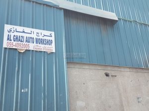 Al Ghazi Auto Repairing