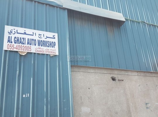 Al Ghazi Auto Repairing