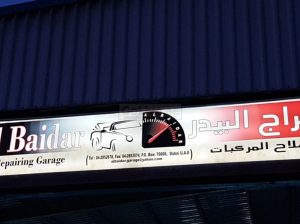 Al Baidar Auto Repairing Garage