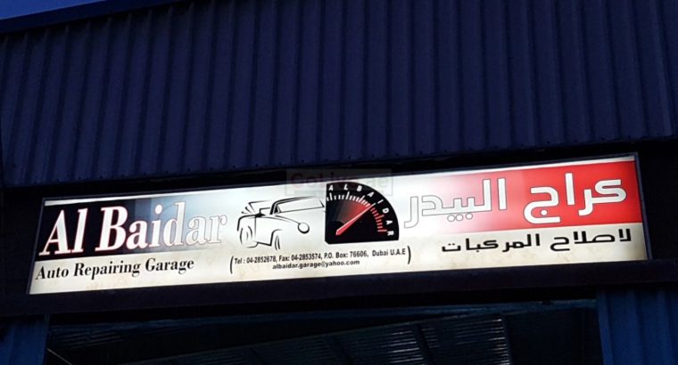 Al Baidar Auto Repairing Garage
