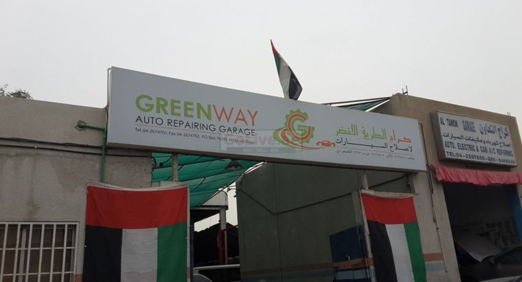 Green Way Auto Repairing Garage