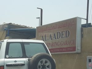 Al Aaded Auto Repairing Garage