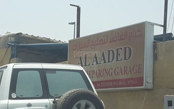 Al Aaded Auto Repairing Garage