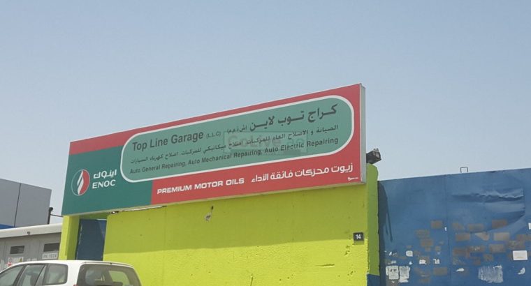 Top Line Garage