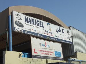 Nanjgel Automotive Solutions