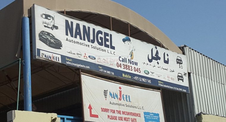 Nanjgel Automotive Solutions