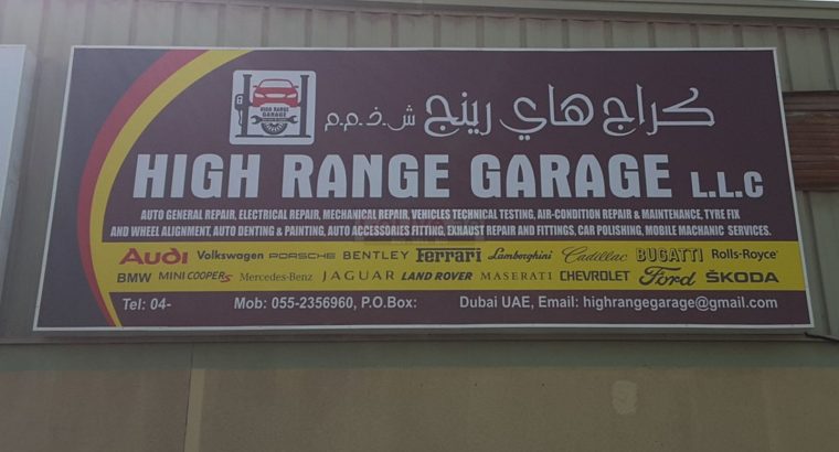 High Range Garage ( Auto Repair Garage )