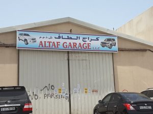 Altaf Garage