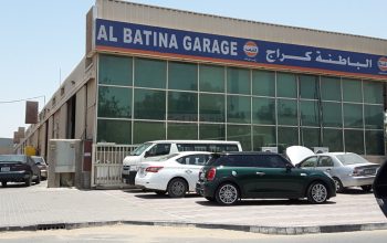 Al Batina Garage