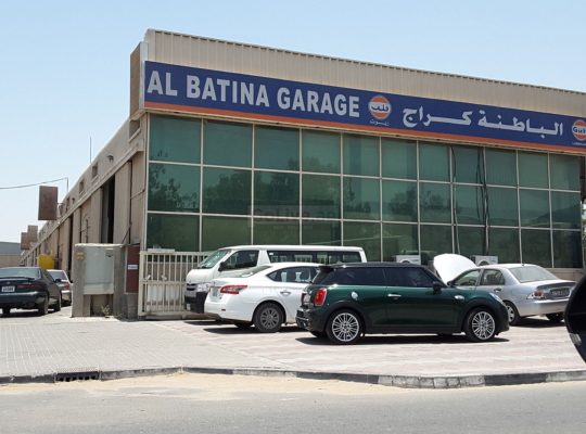 Al Batina Garage