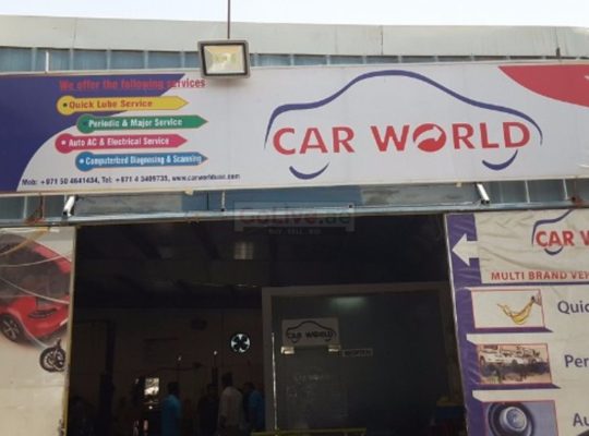 Car World Automobiles
