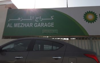 Al Mezhar Garage