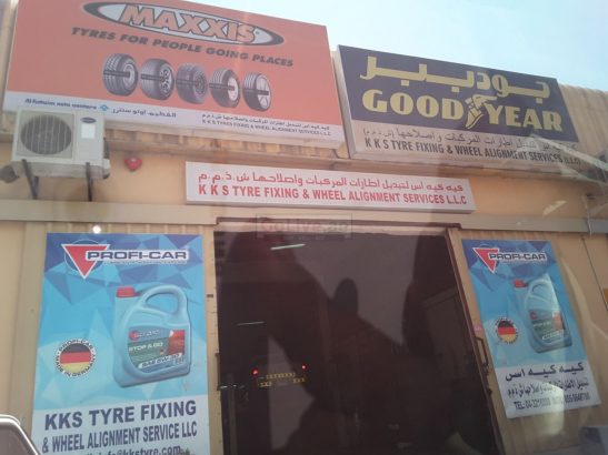 K K S Tyre Fixing & Wheel Alignment Services