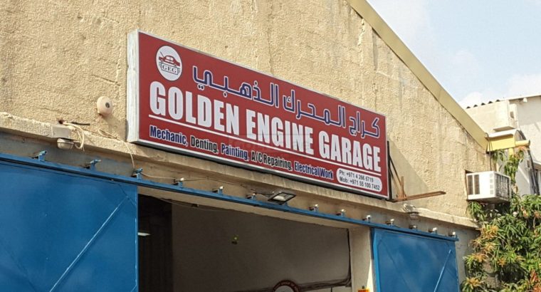 Golden Engine Garage